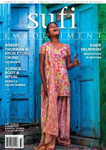 SUFI85_cover.jpg